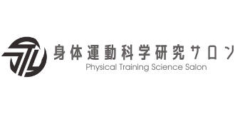 Physical Training Science Salon